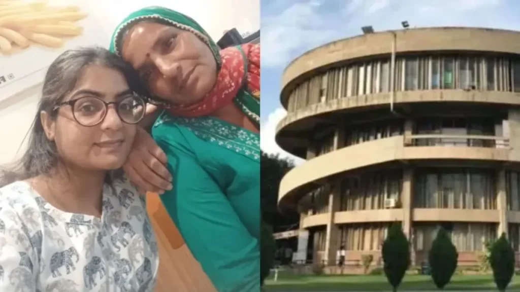 Mahendragarh News: PU में पीएचडी छात्रा ज्योति की करंट से मौत, 2 अफसर सस्पेंड, 16 लाख मुआवजा और भाई को नौकरी का ऐलान