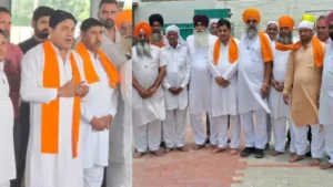 Kaithal Farmers Protest: भारत-अमेरिका व्यापार समझौते के विरोध में सड़क पर उतरे चढूनी गुट के कार्यकर्ता