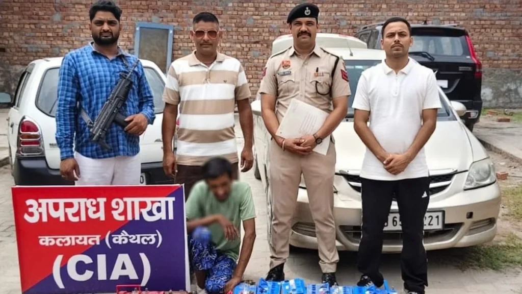 Kaithal News: कैथल चोरी की होंडा सिटी कार और 30 बैटरियों के साथ शातिर चोर गिरफ्तार