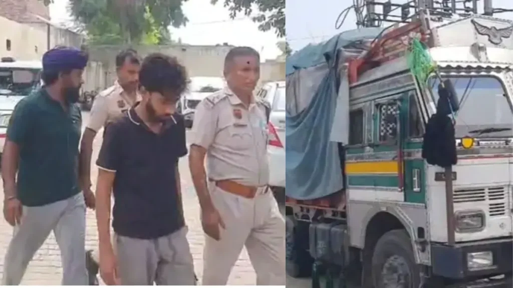 Kaithal News: कैथल में खाद तस्कर गिरोह का भंडाफोड़, 600 बोरी सब्सिडी वाली यूरिया से भरा ट्रक जब्त, 2 गिरफ्तार