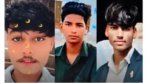 Karauli Road Accident: करौली में दर्दनाक सड़क हादसा, स्विमिंग कर लौट रहे तीन चचेरे भाइयों की मौत