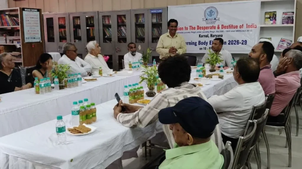 Karnal News: करनाल की संस्था 'एमडीडी ऑफ इंडिया' के चुनाव संपन्न: राजीव वर्मा चुने गए नए प्रधान, देखें पूरी कार्यकारिणी
