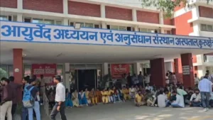 Kurukshetra Ayurvedic College: कुरुक्षेत्र में भावी डॉक्टरों का तांडव, मरीज भाई-बहन और 3 गार्ड्स को लाठी-डंडों से पीटा