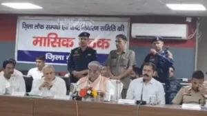 Kurukshetra Grievance Meeting: कुरुक्षेत्र में कैबिनेट मंत्री कृष्ण लाल पंवार ने सुनीं 11 शिकायतें, ब्रह्मसरोवर विवाद और आशा वर्कर मामला छाया