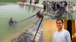 Kurukshetra News: कुरुक्षेत्र के भैंसी माजरा में दर्दनाक हादसा, खेत के 15 फीट गहरे टैंक में डूबने से पूर्व सरपंच के भतीजे की मौत