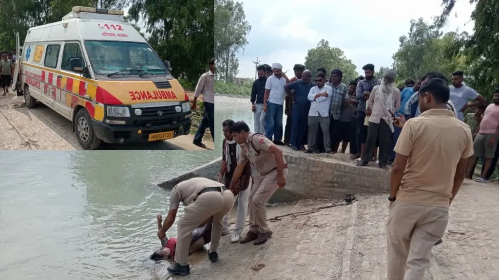 Kurukshetra News: ज्योतिसर में सरस्वती फीडर नहर से मिला 25 वर्षीय महिला का शव, इलाके में फैली सनसनी