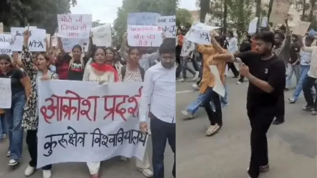 Kurukshetra University: कुरुक्षेत्र यूनिवर्सिटी में NEET धांधली पर गूंजे नारे, 'NTA मतलब नेशनल टॉर्चर एजेंसी', छात्रों ने निकाला रोष मार्च