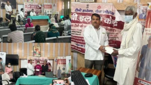 Ladwa News: टीबी मरीजों के लिए राहत की खबर, सीएचसी लाडवा में डिजिटल एक्स-रे के साथ हुआ 'आभा' आईडी का निर्माण