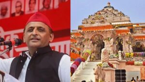 Lucknow: अयोध्या राम मंदिर परिसर में काम करने वाले सभी लोगों के ‘कॉल रिकॉर्ड’ की जांच हो - सपा प्रमुख अखिलेश