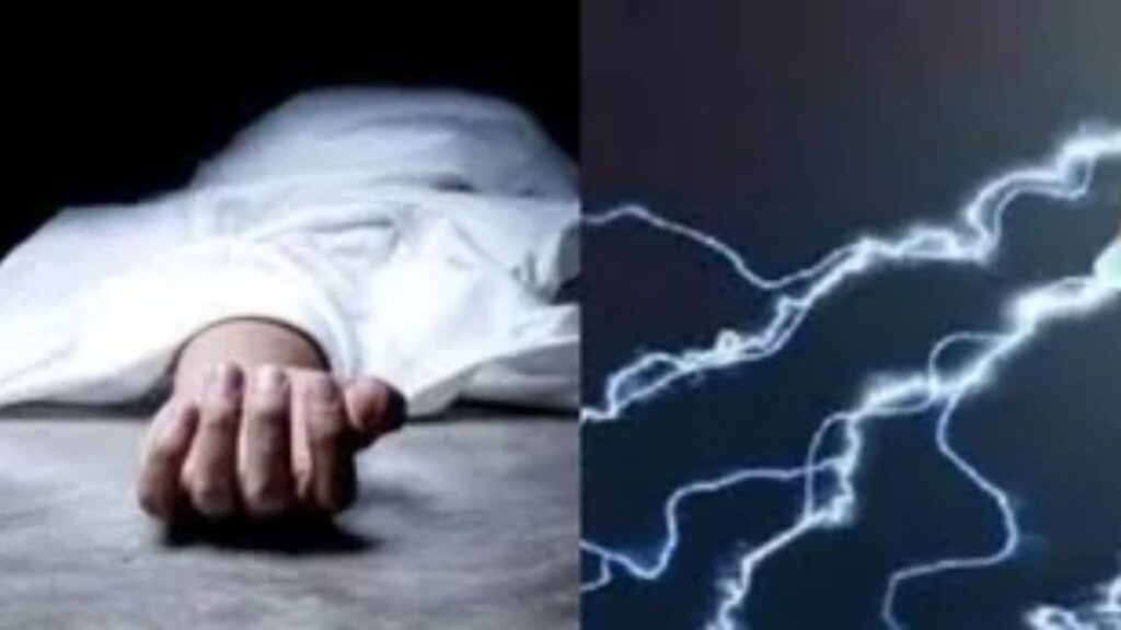 Ludhiana News: लुधियाना के RSC प्लांट में करंट लगने से हेल्पर की मौत, सुरक्षा में लापरवाही के आरोप लगे