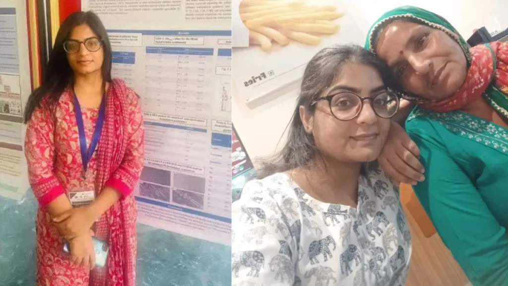 Mahendragarh Jyoti News: ककराला की बेटी ज्योति के परिवार के साथ खड़ी हुई पंजाब यूनिवर्सिटी, नौकरी और आर्थिक मदद का आदेश जारी