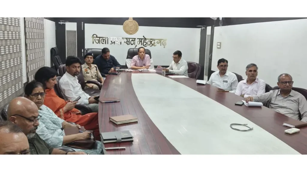 Mahendragarh News: महेंद्रगढ़ में 9 से 17 अगस्त तक चलेगा 'हर घर तिरंगा' अभियान, वंदे मातरम के 150वें वर्ष में भव्य आयोजनों की तैयारी