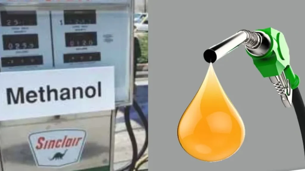 Methanol Fuel: ₹20/लीटर वाले मेथेनॉल फ्यूल से चलेगी आपकी गाड़ी! नितिन गडकरी ने बताया डीजल को रिप्लेस करने का पूरा प्लान