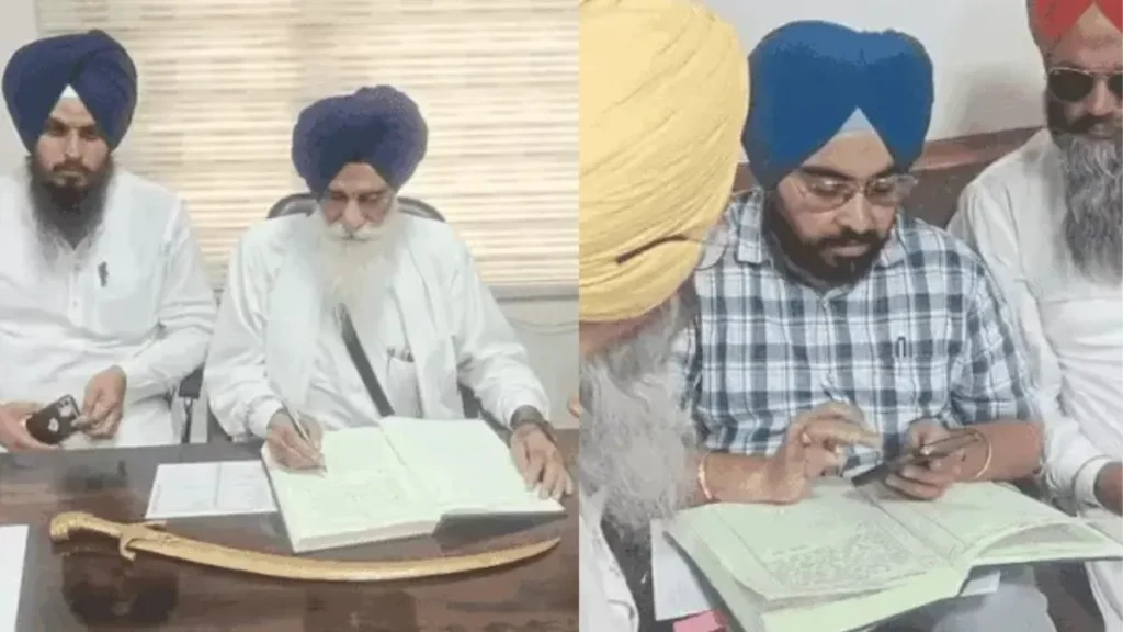 Miri Piri Hospital: मीरी-पीरी मेडिकल कॉलेज विवाद में हाईकोर्ट का नया मोड़, कर्मचारियों की सैलरी फंसी