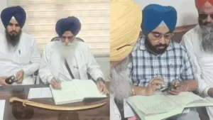 Miri Piri Hospital: मीरी-पीरी मेडिकल कॉलेज विवाद में हाईकोर्ट का नया मोड़, कर्मचारियों की सैलरी फंसी
