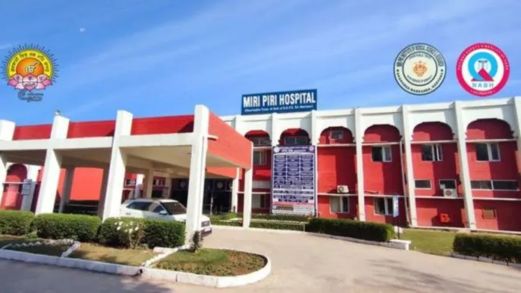 Miri Piri Institute: मीरी-पीरी कॉलेज विवाद, आज टेकओवर करने पहुंचेगी HSGMC, हाईकोर्ट में SGPC की सुनवाई पर टिकी नजरें