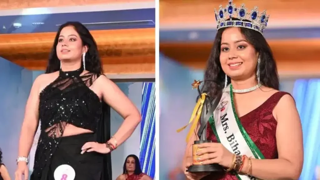 Mrs Bihar 2026: 100 प्रतिभागियों को हराकर मिसेज बिहार बनीं सोनी गुप्ता, 3 बच्चों की मां ने जीता दिल