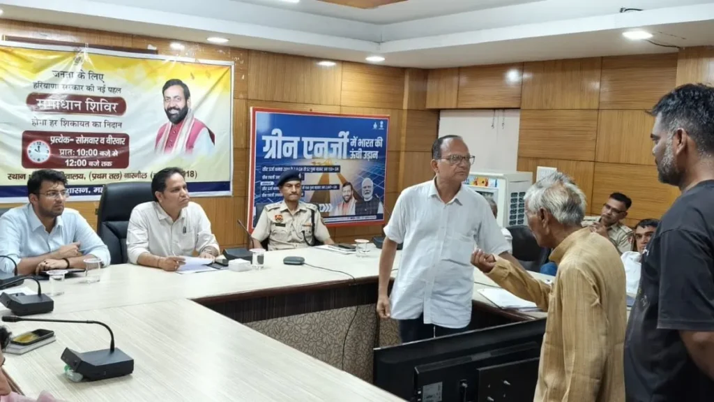 Narnaul News: दफ्तरों के चक्करों से मिली मुक्ति! समाधान शिविर में एडीसी तरुण पावरिया ने मौके पर सुलझाईं 128 समस्याएं
