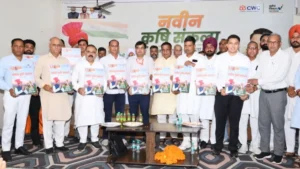 Pehowa News: कुरुक्षेत्र के किसानों के लिए खुशखबरी! 23 ब्लॉकों में चलेगा वैज्ञानिक अन्न भंडारण जागरूकता अभियान