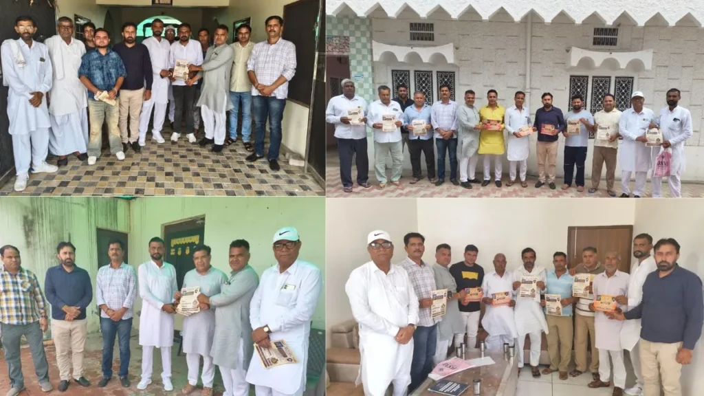 Nilokheri News: 818वें बादली बलिदान दिवस का निमंत्रण देने पहुंचे प्रचार समिति के सदस्य, चार गांवों में बैठकों का दौर
