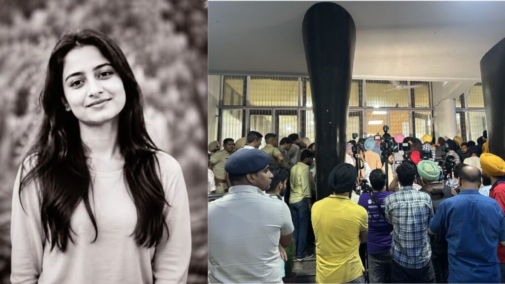 PHD Student Death Case: पीयू करंट हादसे पर बड़ा एक्शन, दो इंजीनियर सस्पेंड, भाई को नौकरी और परिवार को 16 लाख रुपए की सहायता