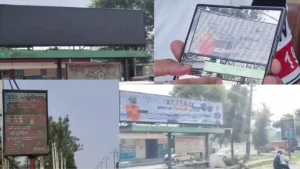 Kurukshetra News: पीएम मोदी के जींद दौरे से पहले कुरुक्षेत्र में बवाल, 9 LED प्रचार स्क्रीन पर पथराव