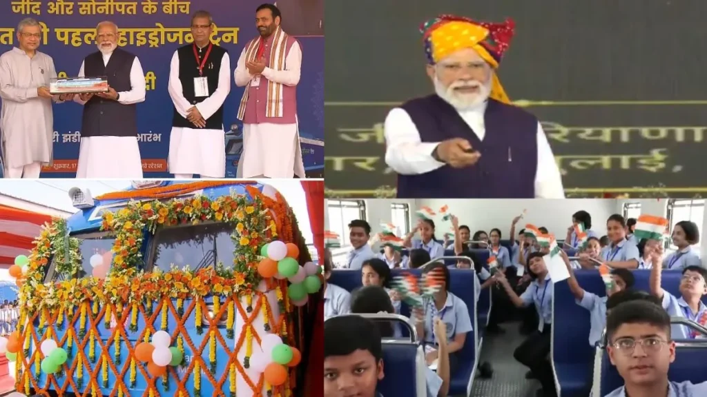 PM Modi in Jind: जर्मनी-चीन की लीग में शामिल हुआ भारत- हाइड्रोजन ट्रेन, हरियाणा को ₹14700 करोड़ की सौगात