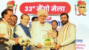 Panchkula News: पिंजौर मैंगो मेला शुरू, 5 राज्यों के बागवान पहुंचे यादविंद्रा गार्डन, 8 किलो का 'मोदी आम' बना आकर्षण