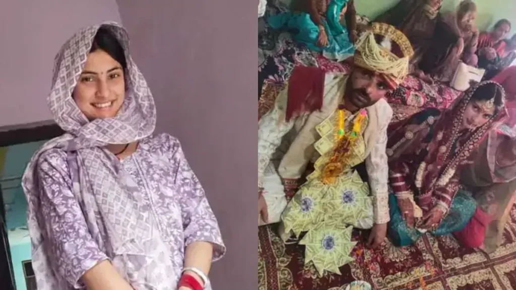 Panipat News: पानीपत में 'लुटेरी दुल्हन' का खौफनाक खेल, पति-देवर को नशीली चाय पिलाकर नकदी-जेवर लेकर फरार