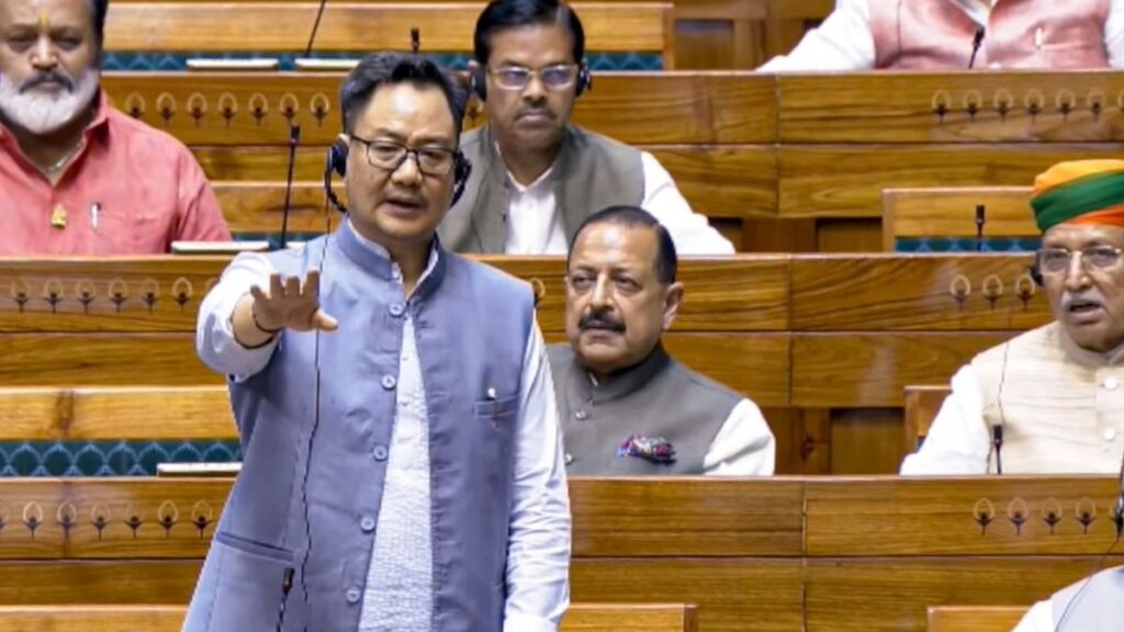 प्रश्नपत्र लीक रोकने संबंधित विधेयक पर चर्चा से बच रहा है विपक्ष: किरेन रीजीजू
