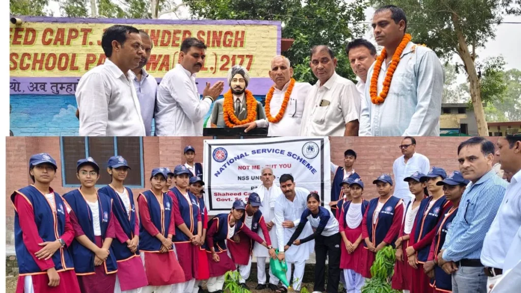 Pundri News: 'एक पेड़ माँ के नाम' अभियान के तहत विधायक सतपाल जाम्बा ने चार सरकारी स्कूलों में किया पौधारोपण