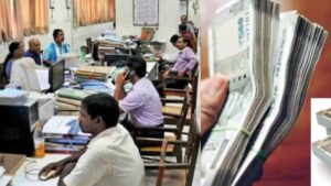 Punjab News: कोविड अवधि में रिटायर कर्मचारियों को राहत, ग्रेच्युटी और लीव इनकैशमेंट की दोबारा होगी गणना