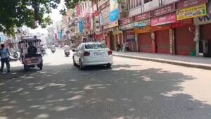 Punjab News: आज पंजाब बंद का कॉल, अमृतसर में पुलिसकर्मी की हादसे में मौत, लुधियाना समेत कई जिलों में बाजार बंद