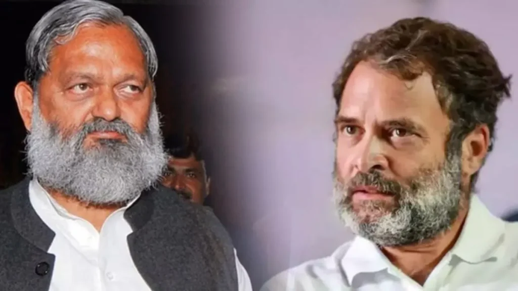 Rahul Gandhi Vs Anil Vij: 'पीएम आवास के बाहर प्रदर्शन पर दर्ज हो FIR', राहुल गांधी पर भड़के अनिल विज