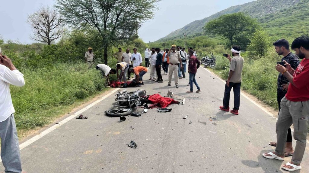 Rajasthan News: सीकर जिले में बोलेरो-बाइक टक्कर, महिला और युवक की मौत, पुलिस ने दोनों वाहन जब्त किए