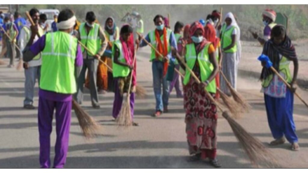 Rajasthan Safai Karamchari Bharti: राजस्थान में 24,712 सफाई कर्मचारियों की भर्ती, 15 अगस्त से शुरू होंगे आवेदन
