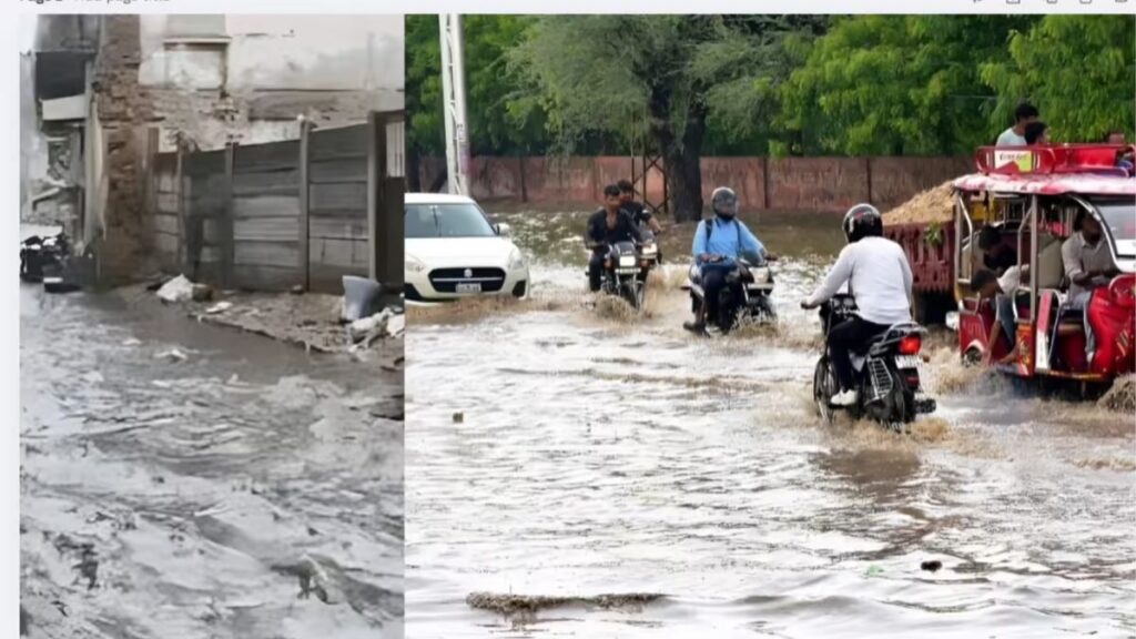 Rajasthan Weather Update: राजस्थान में मानसून तेज, कई जगह झमाझम बारिश, सड़कें जलमग्न