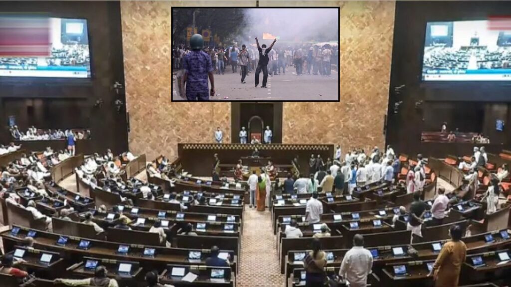 Rajya Sabha Proceeding: छात्रों पर पुलिस कार्रवाई के विरोध में लगातार तीसरे दिन रास में हंगामा, बैठक दोपहर दो बजे तक स्थगित