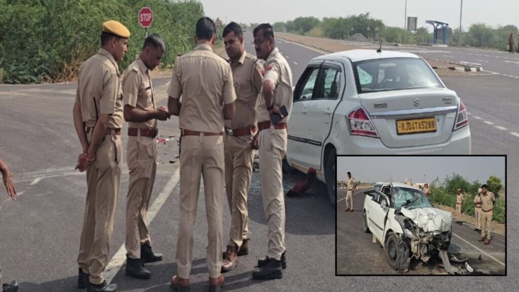 Road Acciednt in Rajasthan: बाड़मेर में अज्ञात वाहन से टकराई स्विफ्ट कार, चालक की मौके पर मौत, गाड़ी से मिला डोडा-पोस्त