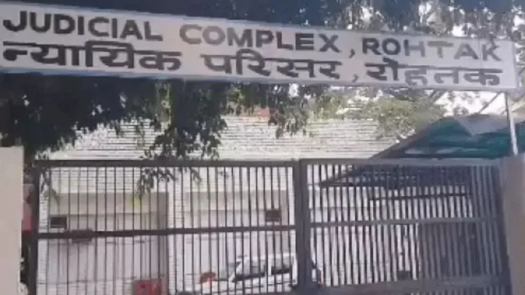Rohtak News: रोहतक कोर्ट का बड़ा फैसला, 6 साल जेल में काटने के बाद रेप और पॉक्सो के 7 आरोपी बरी