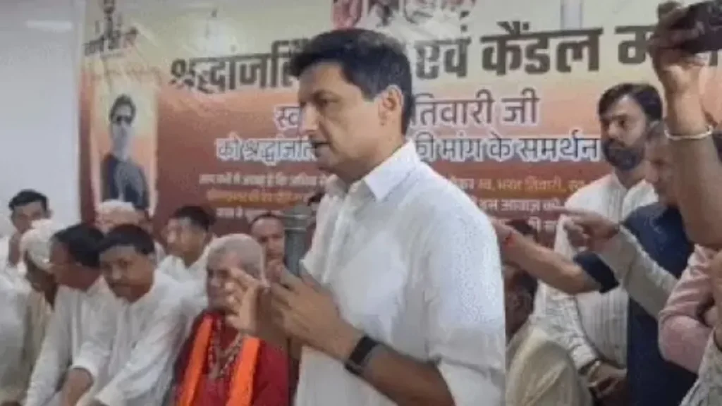 Rohtak News: रोहतक में गरजे दीपेंद्र हुड्डा, जींद में पीएम मोदी की चलाई हाइड्रोजन ट्रेन पहले ही दिन हुई फुस, टोचन कर ले गए दिल्ली