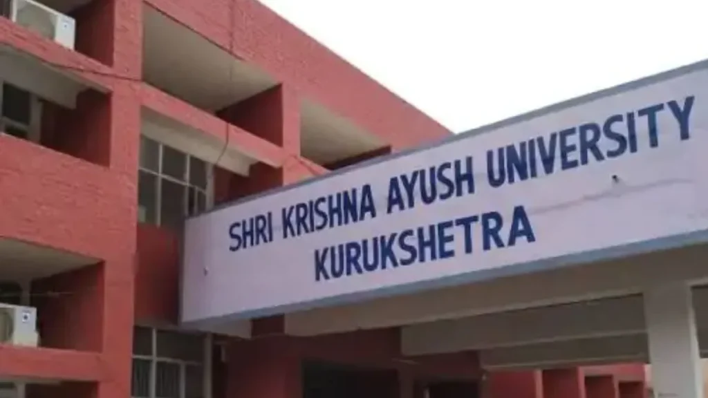 SKAU Kurukshetra: कुरुक्षेत्र आयुष विश्वविद्यालय में क्लर्क, स्टाफ नर्स और फार्मासिस्ट के 60 पदों पर भर्ती, 30 जुलाई से करें ऑनलाइन आवेदन