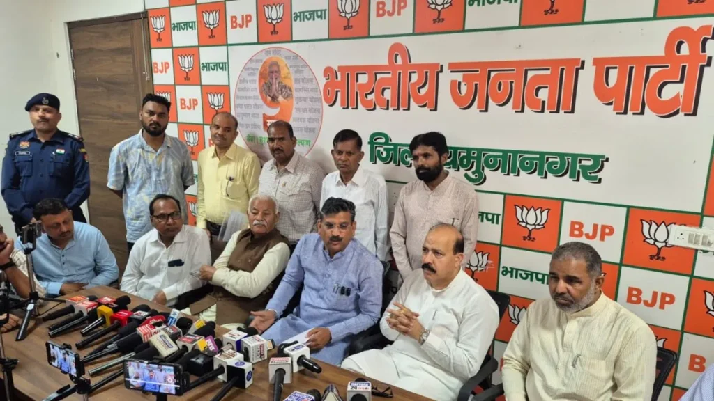 Yamunanagar News: संत रविदास जी की 650वीं जयंती पर हरियाणा में निकलेगी 'सामाजिक समरसता कलश यात्रा', काशी से आएगी पवित्र माटी