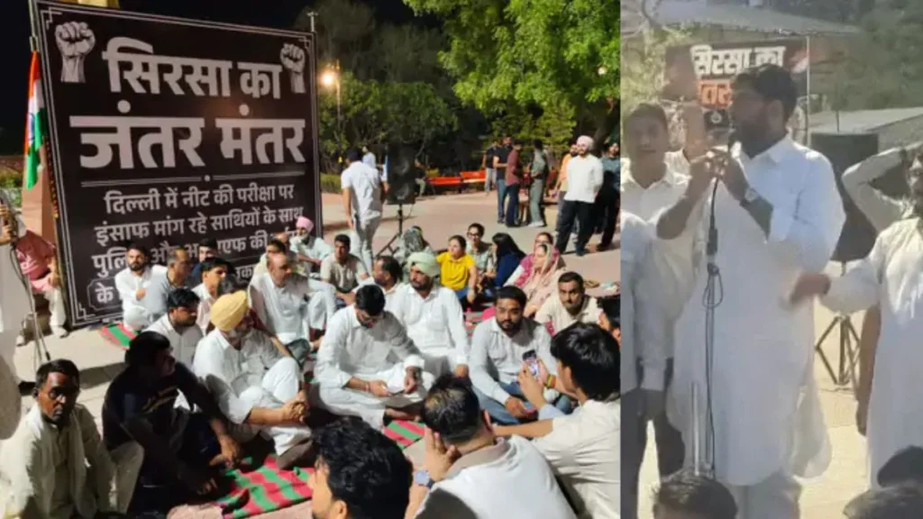 Sirsa News: दिल्ली लाठीचार्ज के बाद सिरसा में उबला गुस्सा, ताऊ देवीलाल पार्क में दिग्विजय चौटाला का अनिश्चितकालीन धरना