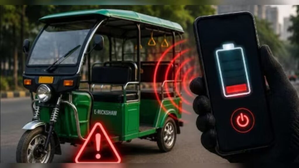 Social Media Viral e-rickshaw App: चाइनीज ऐप बना ई-रिक्‍शा चालकों के लिए बड़ी समस्या, लोग फन के लिए बीच रास्ते में कर रहे रिक्‍शा बंद