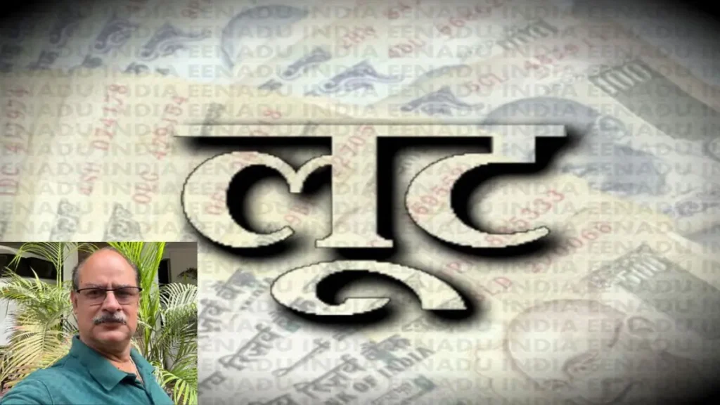 Sonipat News: सोनीपत NH-44 पर BJP नेता से लूट: टायर पंक्चर का झांसा देकर ममता कौशिक का जेवरातों से भरा बैग छीना