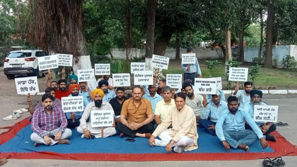 Taxi drivers' protest: टैक्सी चालकों के समर्थन में थाने पहुंची आप, हिरासत में लिए गए चालकों की रिहाई कराई