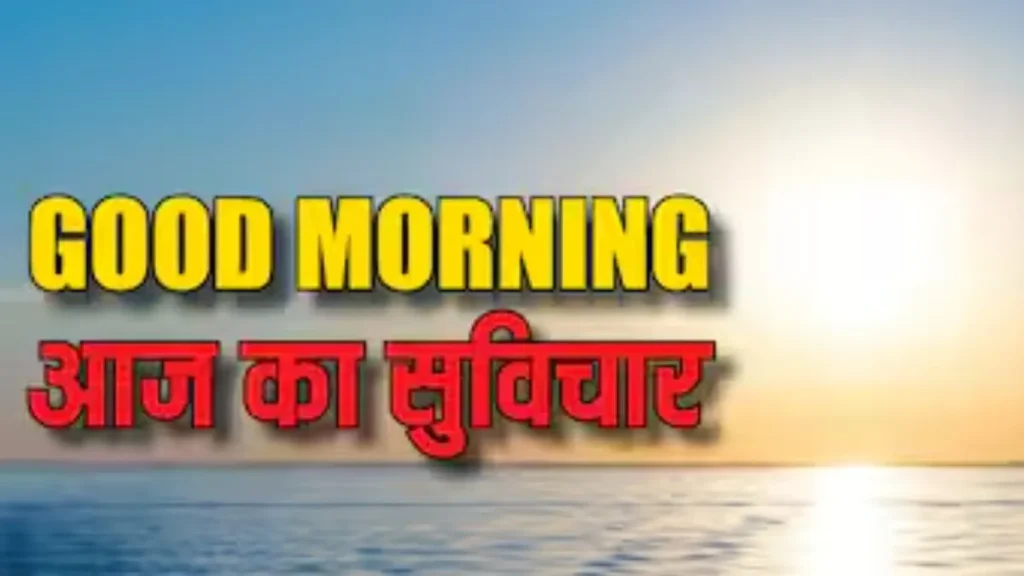 Thought Of The Day: 'सोने नहीं देते वो हैं असली सपने', डॉ. एपीजे अब्दुल कलाम के इस सुविचार में छिपा है सफलता का सबसे बड़ा राज