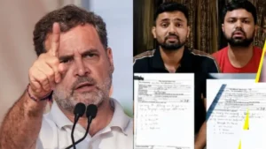 UGC NET 2026 Paper: छात्र नेता दीपक धनखड़ के वायरल वीडियो से मचा हड़कंप, राहुल गांधी ने उठाए सवाल