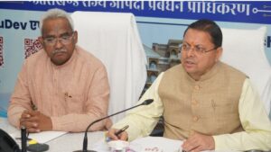 Uttarakhand News: देहरादून में CM धामी ने मानसून पूर्व मॉक ड्रिल का लिया जायजा, अधिकारियों को दिए प्रभावी आपदा प्रबंधन के निर्देश